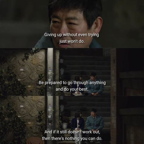 reply 1988 quotes|reply 1988 behind the scenes.